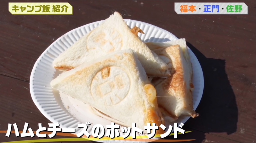 f:id:svn_pws:20211019135455j:image f:id:svn_pws:20211019135455j:image