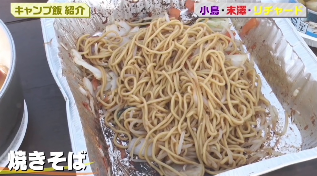 f:id:svn_pws:20211019135850j:image f:id:svn_pws:20211019135850j:image