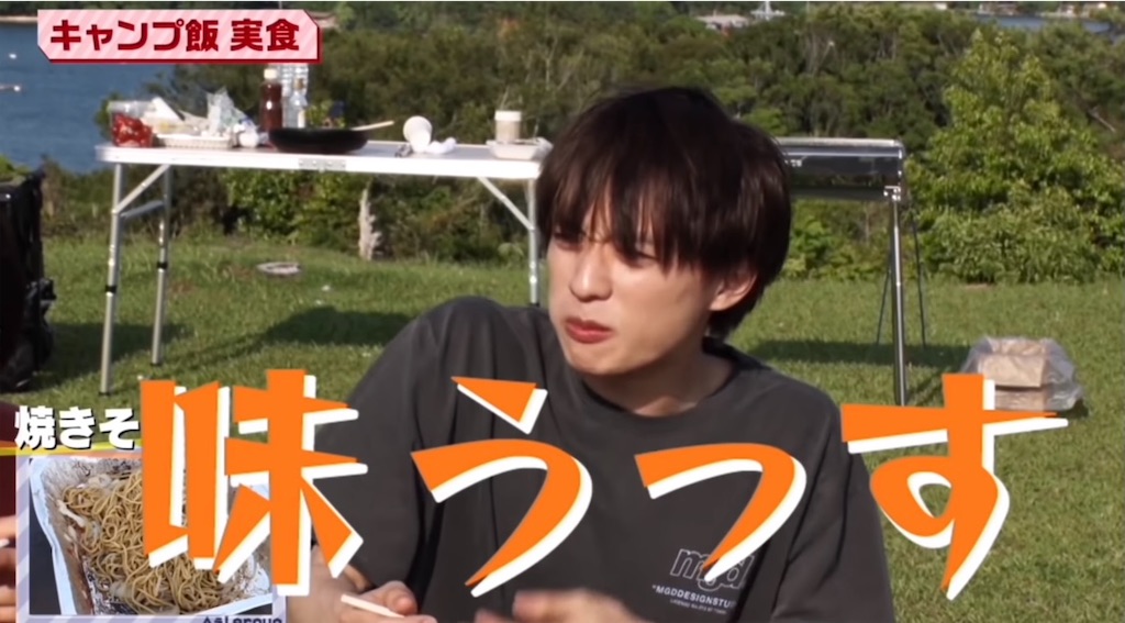 f:id:svn_pws:20211019135947j:image f:id:svn_pws:20211019135947j:image