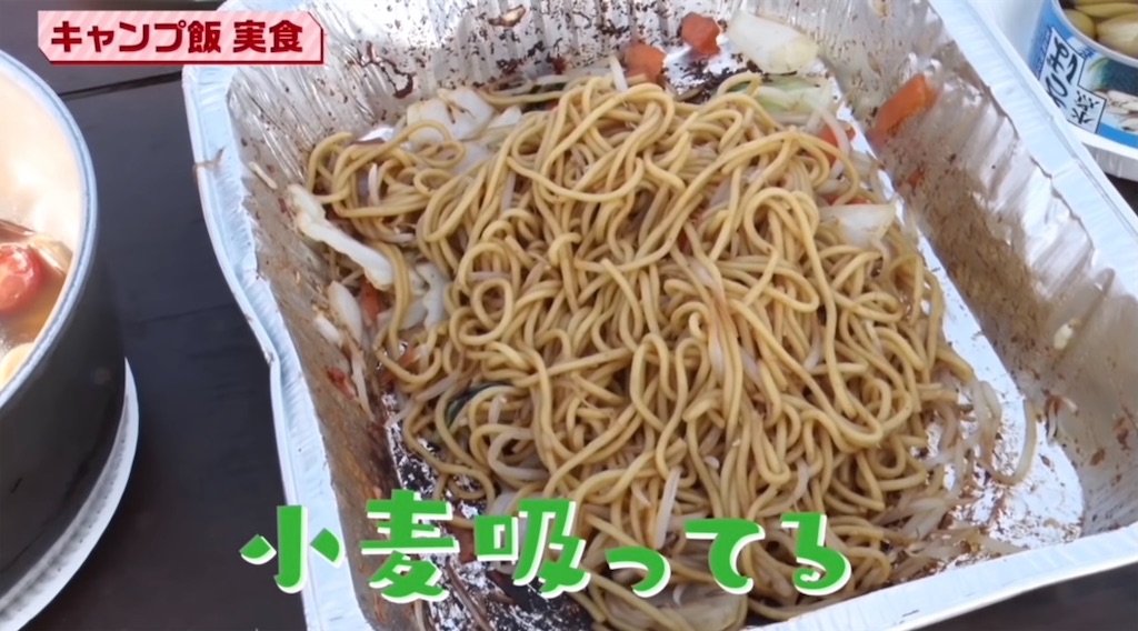 f:id:svn_pws:20211019135952j:image f:id:svn_pws:20211019135952j:image