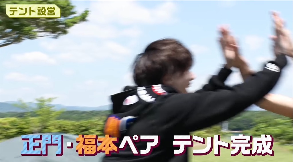 f:id:svn_pws:20211019144112j:image f:id:svn_pws:20211019144112j:image