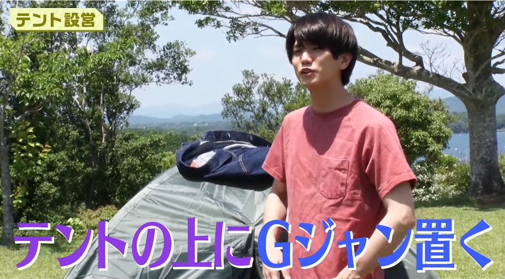 f:id:svn_pws:20211019145044j:image f:id:svn_pws:20211019145044j:image