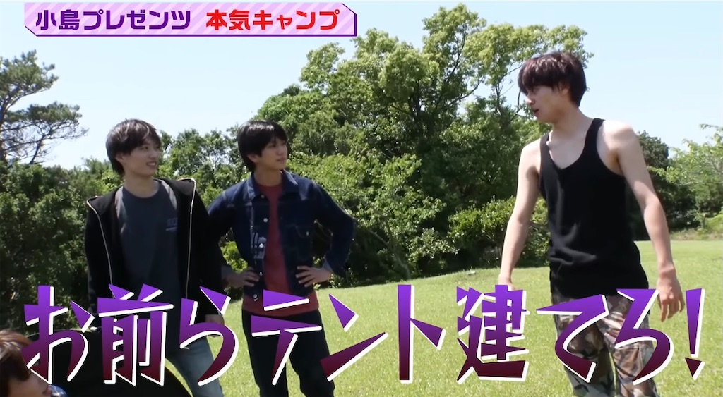 f:id:svn_pws:20211019145455j:image f:id:svn_pws:20211019145455j:image