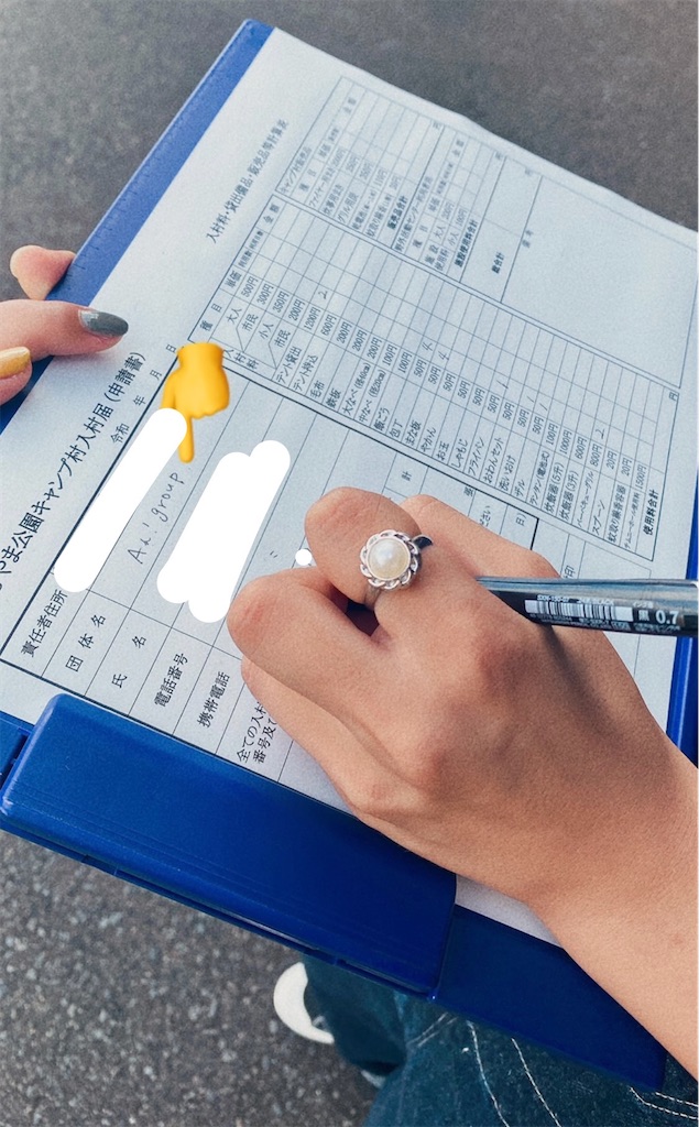 f:id:svn_pws:20211019155835j:image f:id:svn_pws:20211019155835j:image