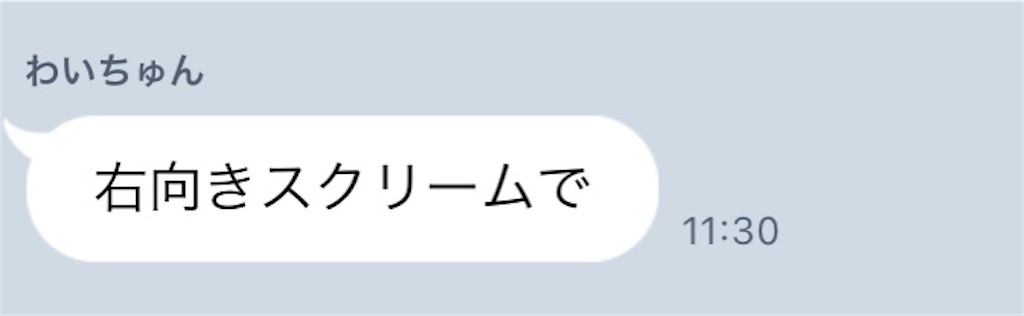 f:id:svn_pws:20211019155902j:image f:id:svn_pws:20211019155902j:image