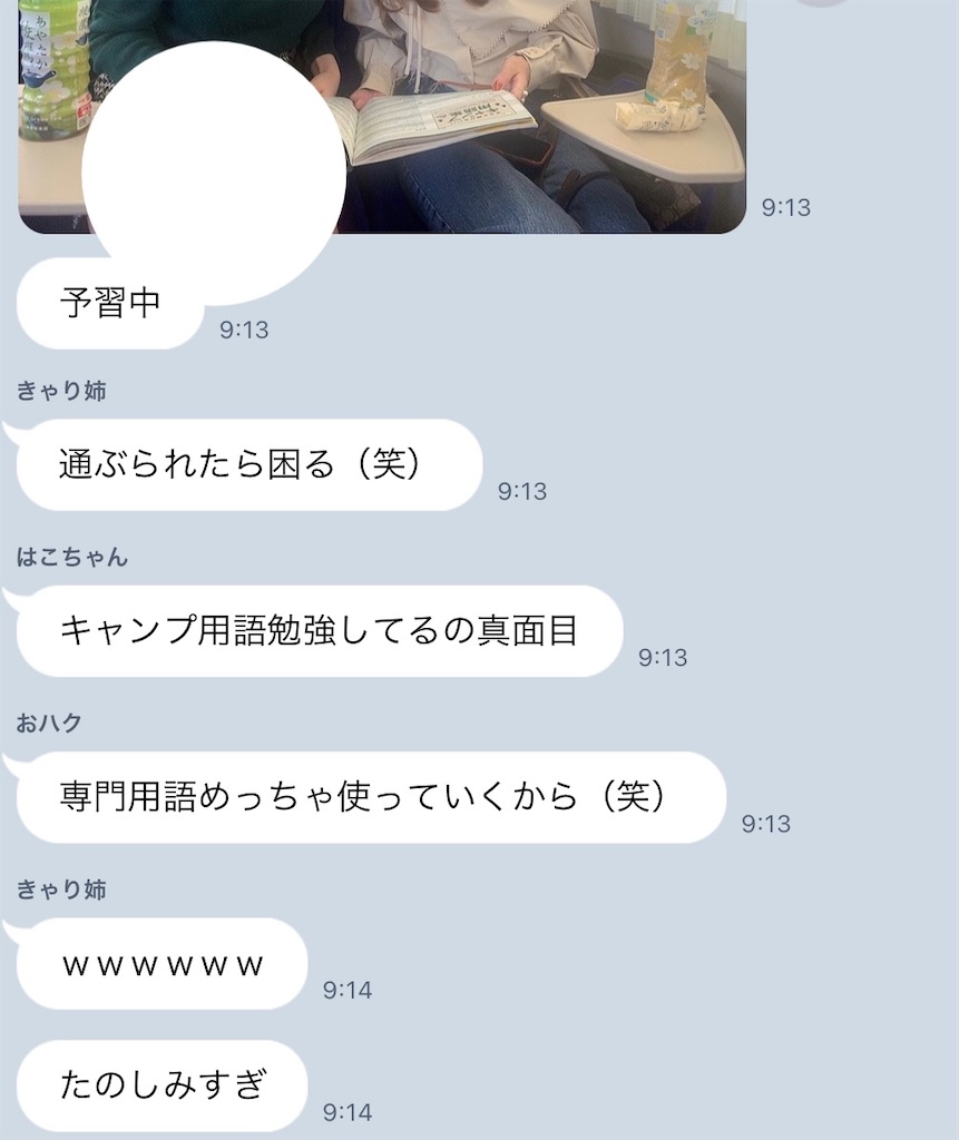 f:id:svn_pws:20211020174236j:image f:id:svn_pws:20211020174236j:image