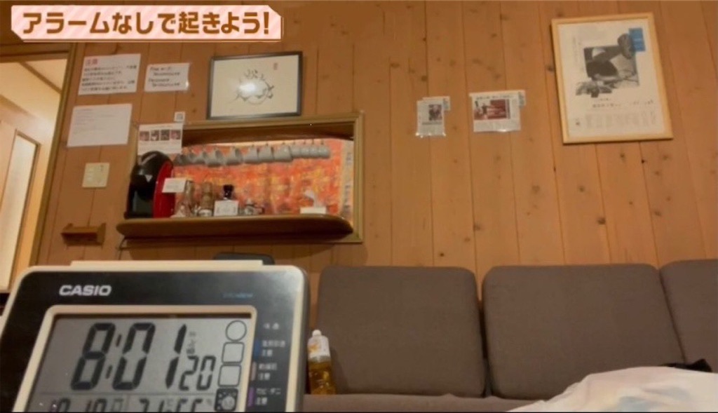 f:id:svn_pws:20211020185757j:image f:id:svn_pws:20211020185757j:image