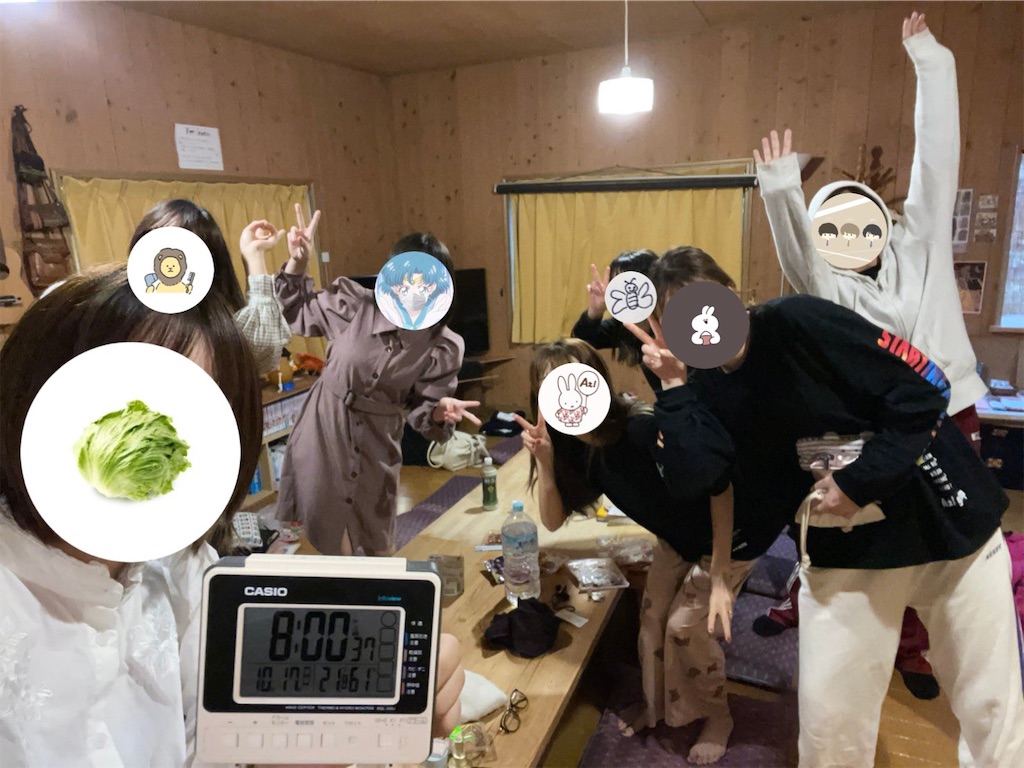 f:id:svn_pws:20211020190014j:image f:id:svn_pws:20211020190014j:image