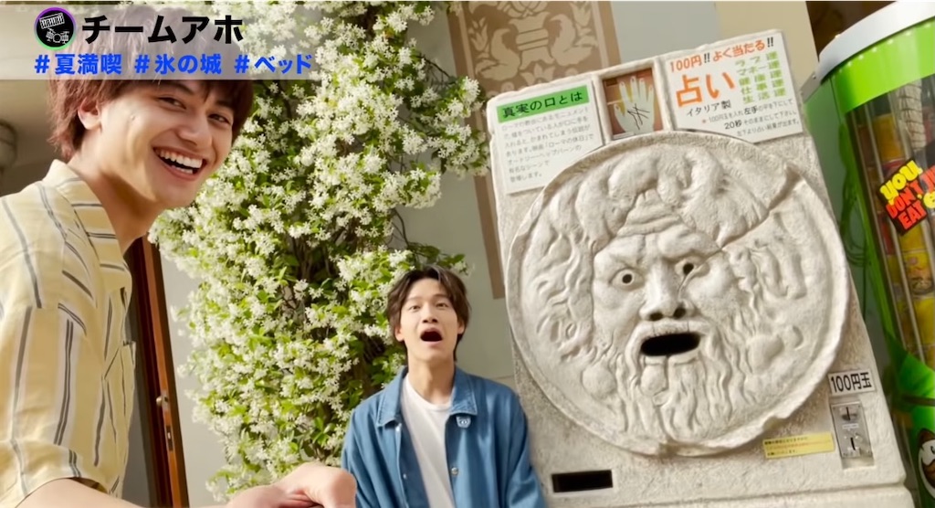 f:id:svn_pws:20211020211617j:image f:id:svn_pws:20211020211617j:image