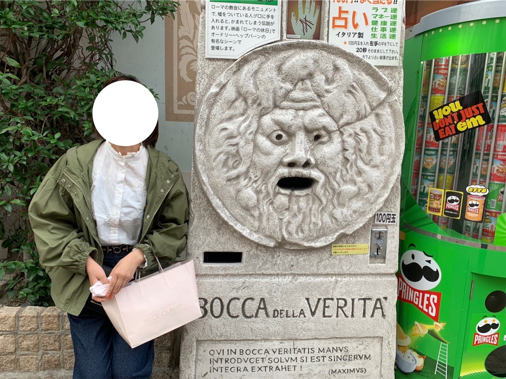 f:id:svn_pws:20211020211809j:image f:id:svn_pws:20211020211809j:image