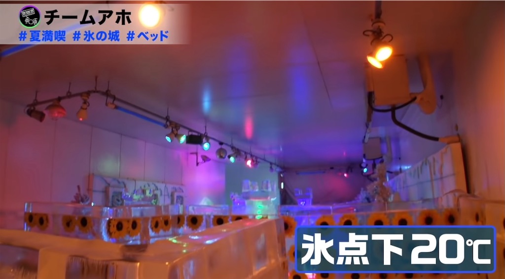 f:id:svn_pws:20211020222404j:image f:id:svn_pws:20211020222404j:image