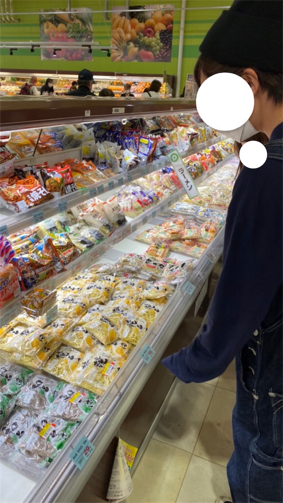 f:id:svn_pws:20211021151320j:image f:id:svn_pws:20211021151320j:image