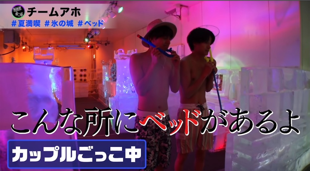 f:id:svn_pws:20211021151857j:image f:id:svn_pws:20211021151857j:image