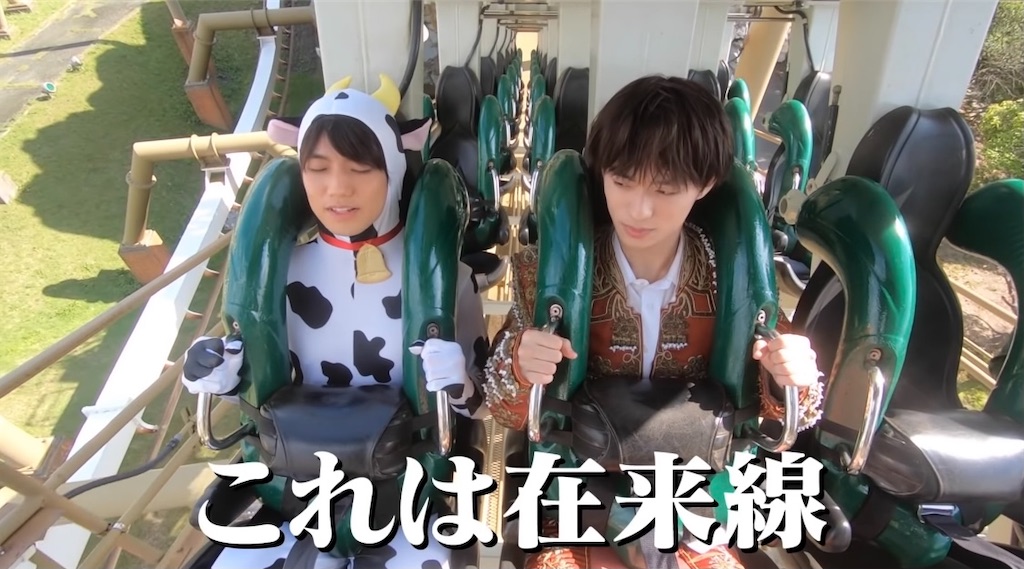 f:id:svn_pws:20211021152019j:image f:id:svn_pws:20211021152019j:image