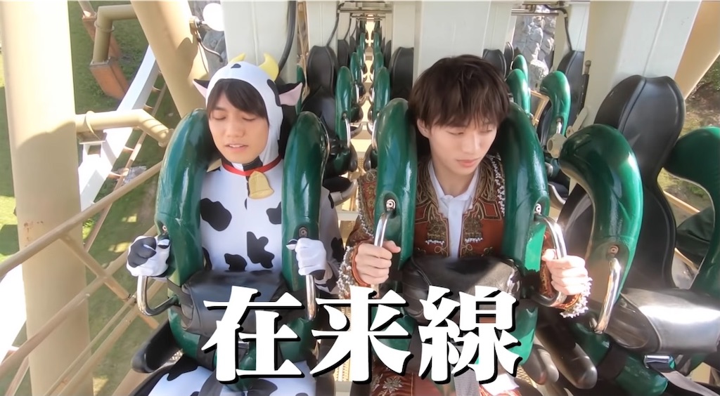 f:id:svn_pws:20211021152022j:image f:id:svn_pws:20211021152022j:image