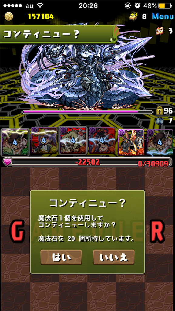 f:id:svyyyyyyyyyy:20161108215254p:image f:id:svyyyyyyyyyy:20161108215254p:image