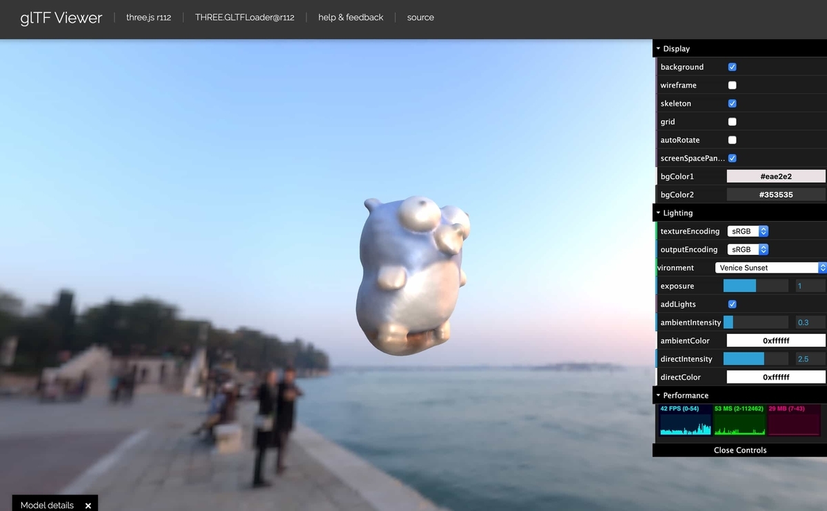 f:id:sw1227:20200314163004j:plain:w600 glTF Viewer