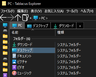 f:id:sw7506:20220130225443p:plain