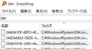 f:id:sw7506:20220130230857p:plain