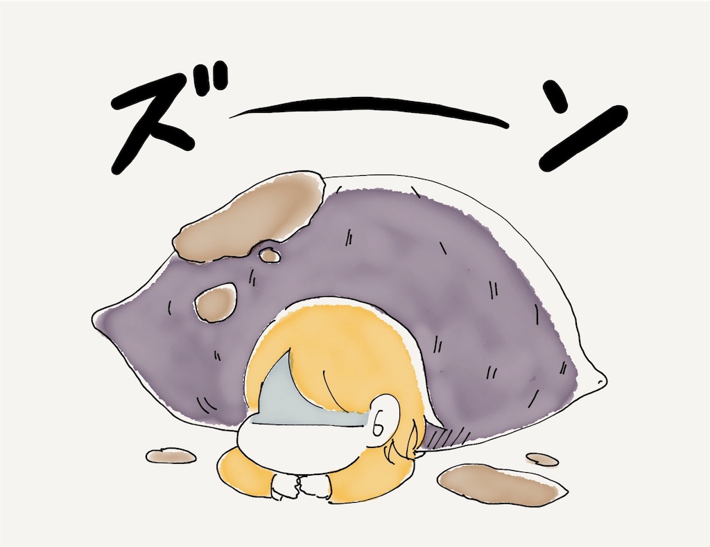 f:id:swaaaaan:20180121142856j:image f:id:swaaaaan:20180121142856j:image