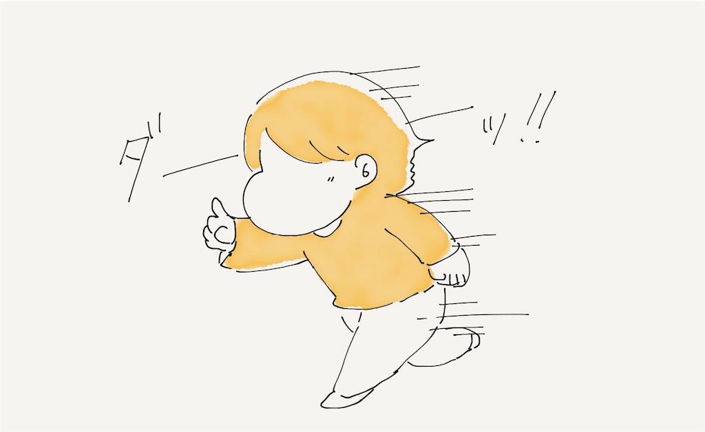 f:id:swaaaaan:20180210202156j:image f:id:swaaaaan:20180210202156j:image