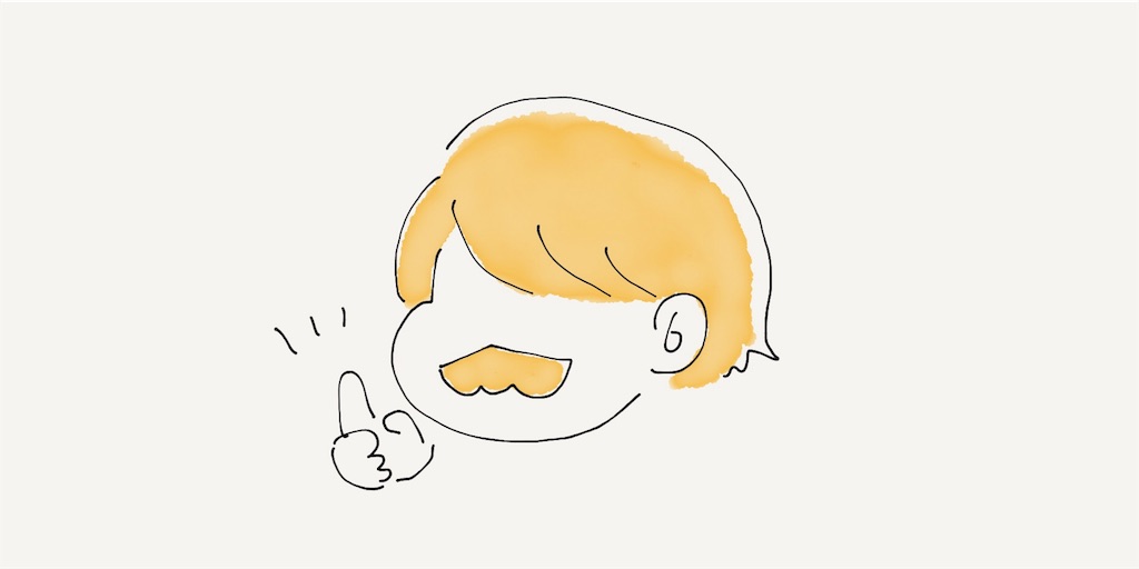 f:id:swaaaaan:20180210205746j:image f:id:swaaaaan:20180210205746j:image