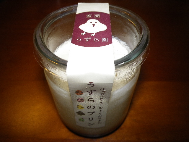 f:id:swakn13:20120730222347j:image f:id:swakn13:20120730222347j:image