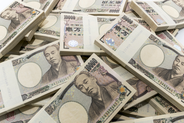 とても高価な物でした 世界一高価なものについて - 真珠、時々パワーストーン