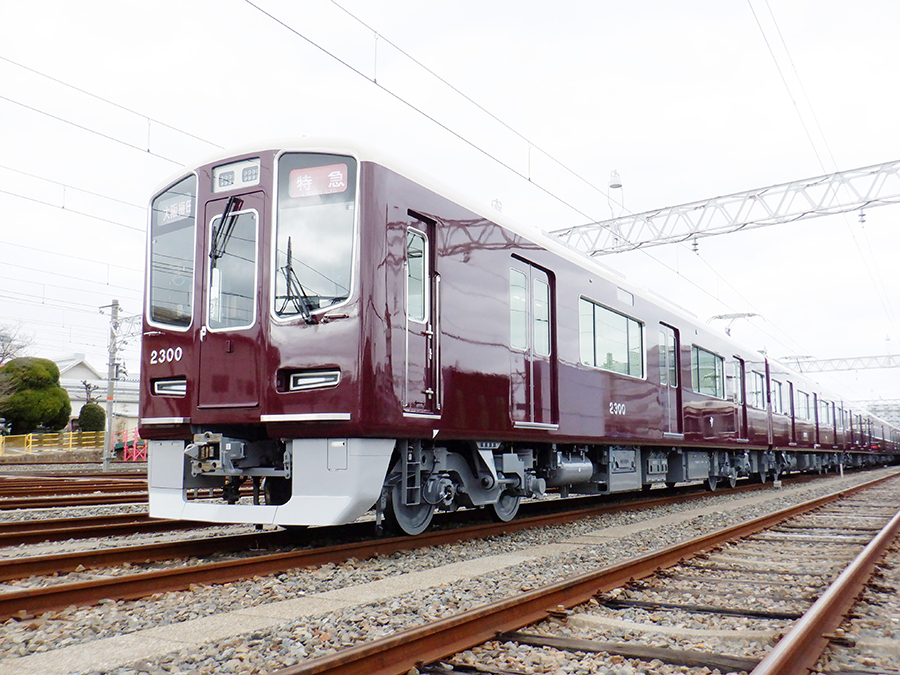 阪急2300系のプライベースについて - 真珠、時々パワーストーン