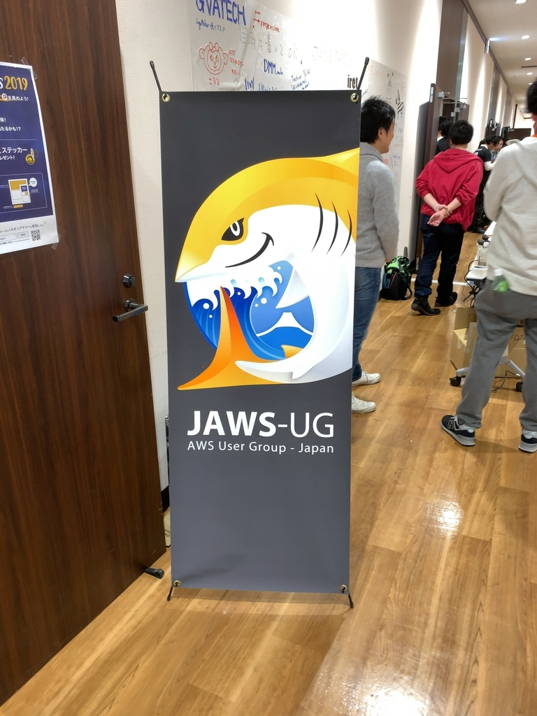 f:id:swallow-t:20190301160950j:plain f:id:swallow-t:20190301160950j:plain