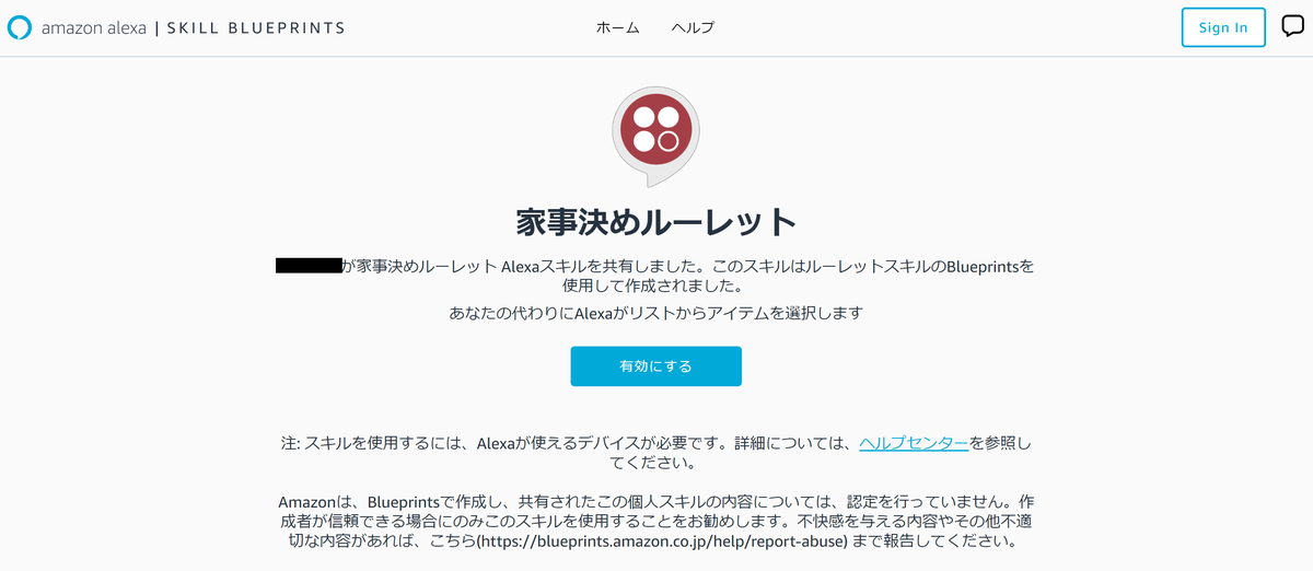 f:id:swallow-t:20190329221008p:plain f:id:swallow-t:20190329221008p:plain
