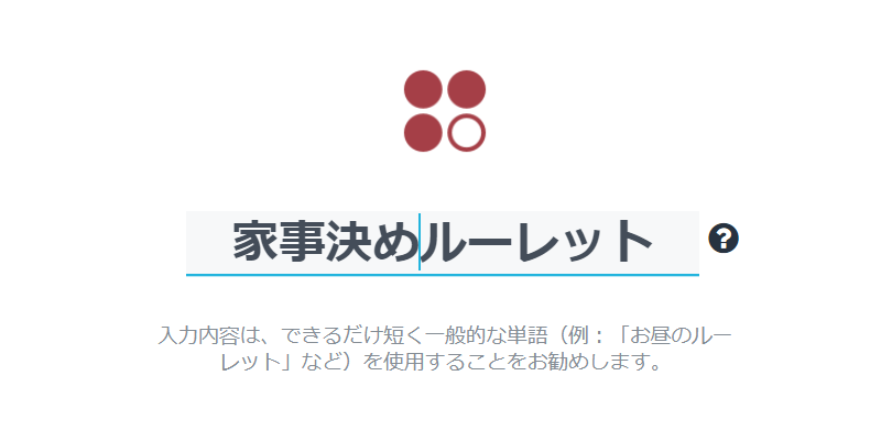 f:id:swallow-t:20190329223057p:plain:w300 f:id:swallow-t:20190329223057p:plain:w300