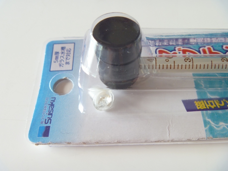 f:id:swallow04:20120626200206j:image:w640 f:id:swallow04:20120626200206j:image:w640