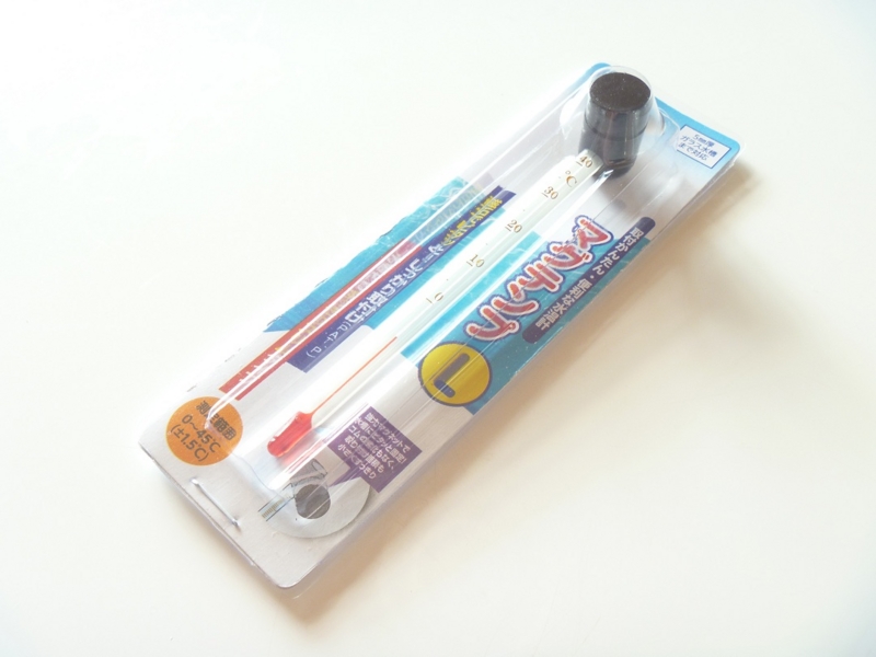 f:id:swallow04:20120626200208j:image:w640 f:id:swallow04:20120626200208j:image:w640