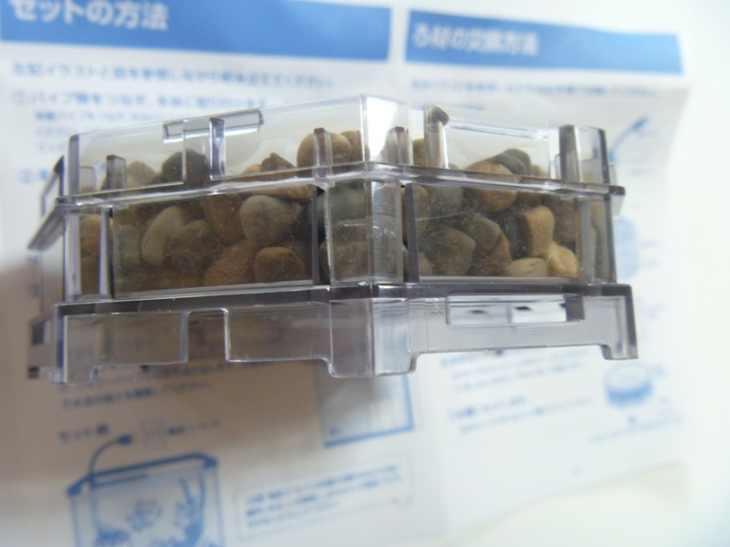 f:id:swallow04:20120705151906j:image