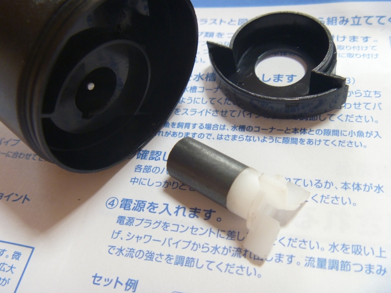f:id:swallow04:20120705152257j:image