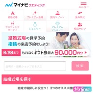 f:id:swallow178:20180521201120j:plain f:id:swallow178:20180521201120j:plain