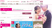 f:id:swallow178:20181007174301p:plain f:id:swallow178:20181007174301p:plain