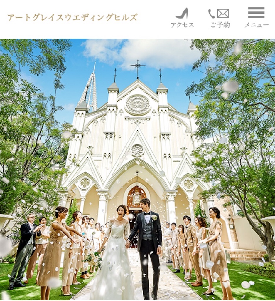 f:id:swallow178:20190210201630j:image f:id:swallow178:20190210201630j:image