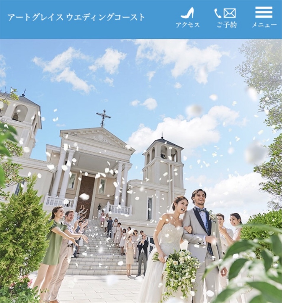 f:id:swallow178:20190211193917j:image f:id:swallow178:20190211193917j:image