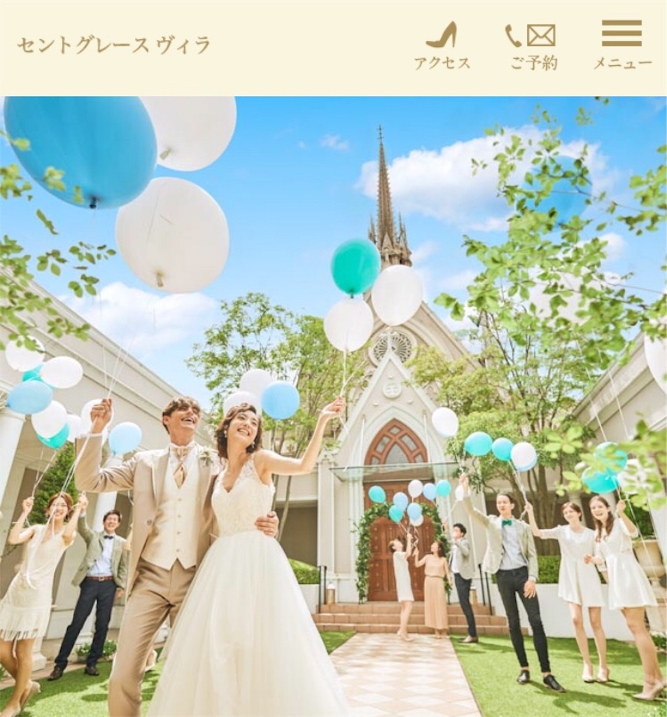 f:id:swallow178:20190211202141j:image f:id:swallow178:20190211202141j:image