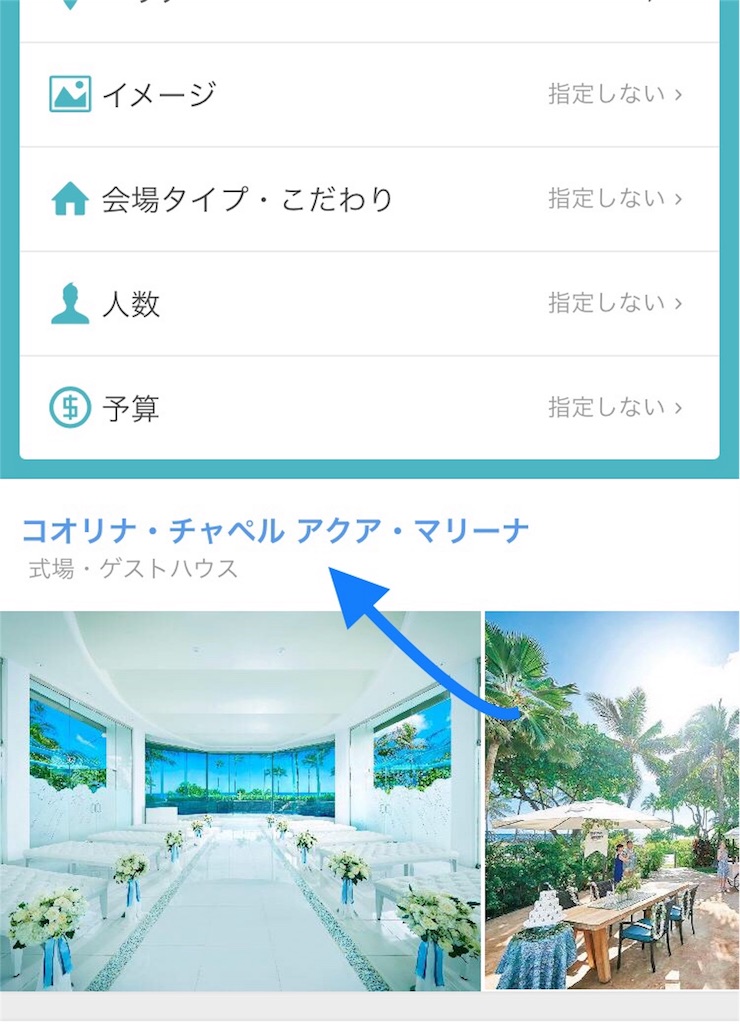 f:id:swallow178:20190219192211j:image f:id:swallow178:20190219192211j:image