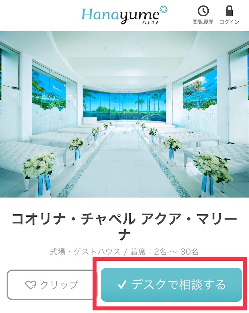 f:id:swallow178:20190219192217j:image f:id:swallow178:20190219192217j:image