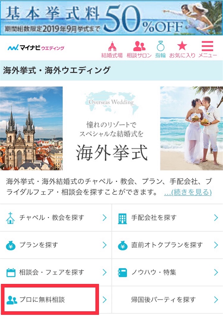f:id:swallow178:20190219192256j:image f:id:swallow178:20190219192256j:image