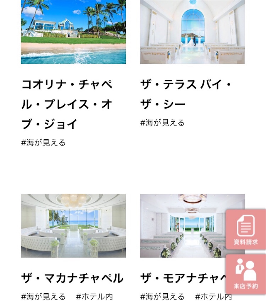 f:id:swallow178:20190309213053j:image f:id:swallow178:20190309213053j:image