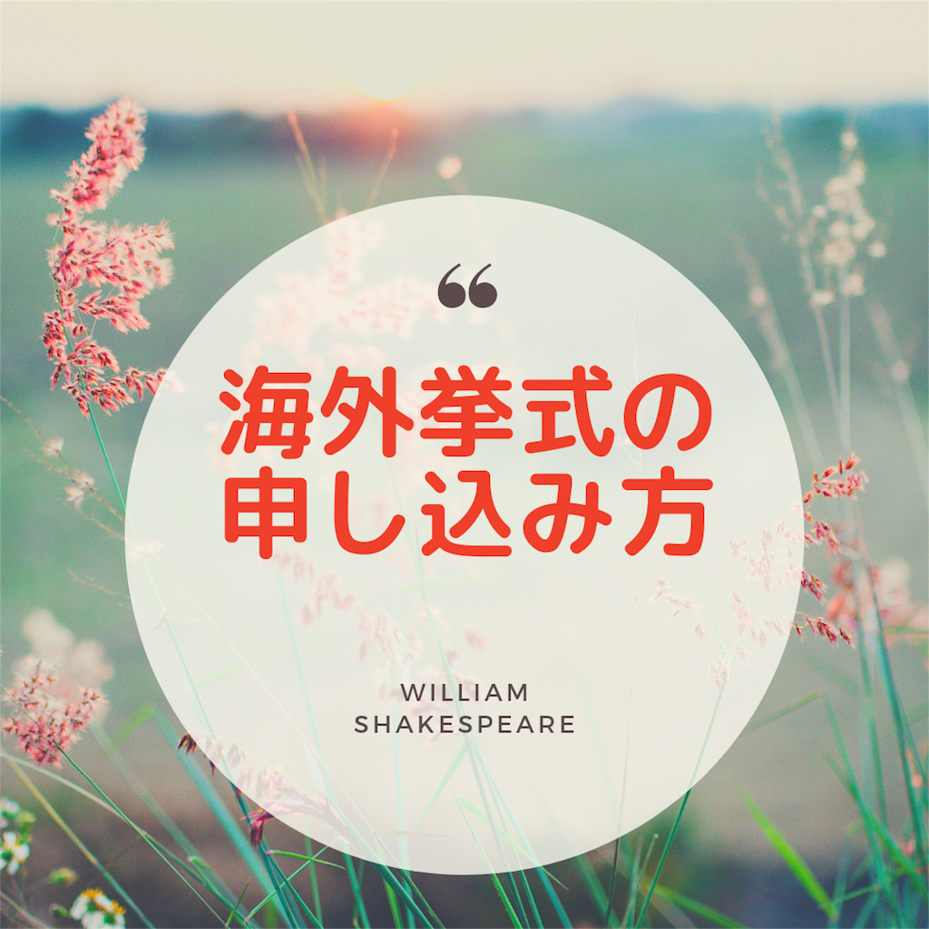 f:id:swallow178:20190309214928p:image f:id:swallow178:20190309214928p:image