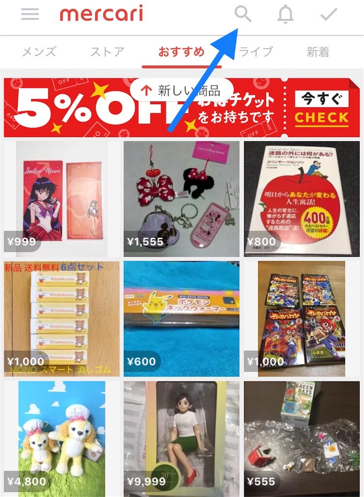 f:id:swallow178:20190317201844j:image f:id:swallow178:20190317201844j:image