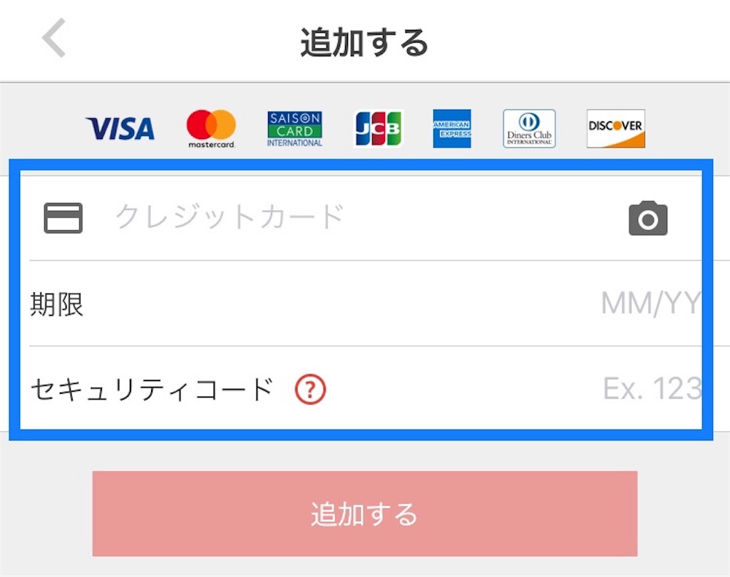 f:id:swallow178:20190317202055j:image f:id:swallow178:20190317202055j:image