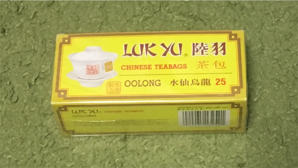 f:id:swallow178:20190501000632j:image f:id:swallow178:20190501000632j:image