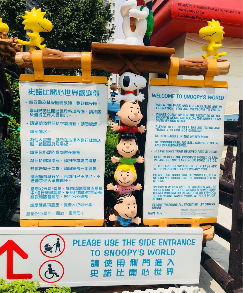 f:id:swallow178:20190501234816j:image f:id:swallow178:20190501234816j:image
